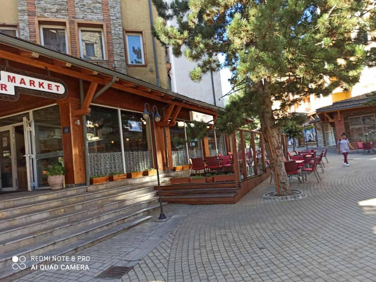 רזלוג Mountain View Private Apartments In Pirin Golf And Spa Resort מראה חיצוני תמונה